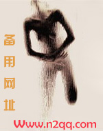 颤声娇(古言 1v1H)